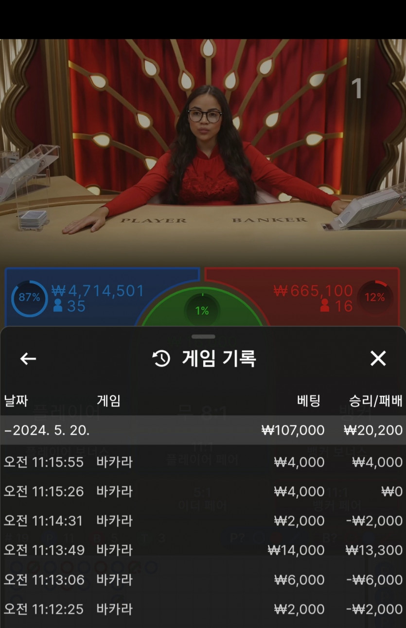아리아후기(0)