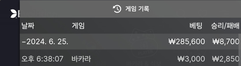비제휴 후기 5(0)