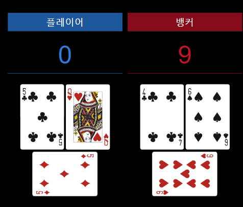k 색시(2)
