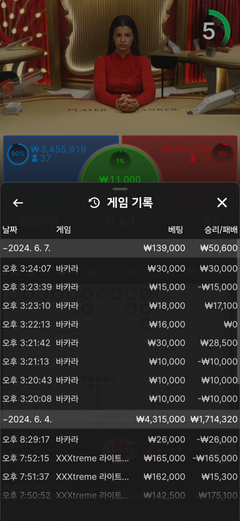 비제휴 후기(0)