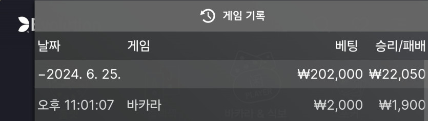 비제휴 후기 6(0)