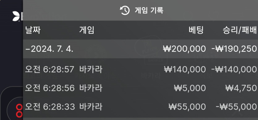 비제휴 후기(0)
