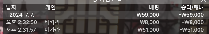 비제휴 후기(0)