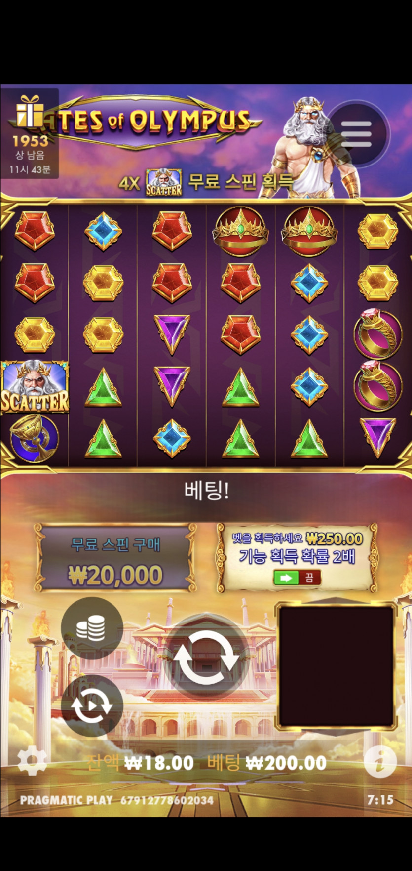 아리아후기(0)
