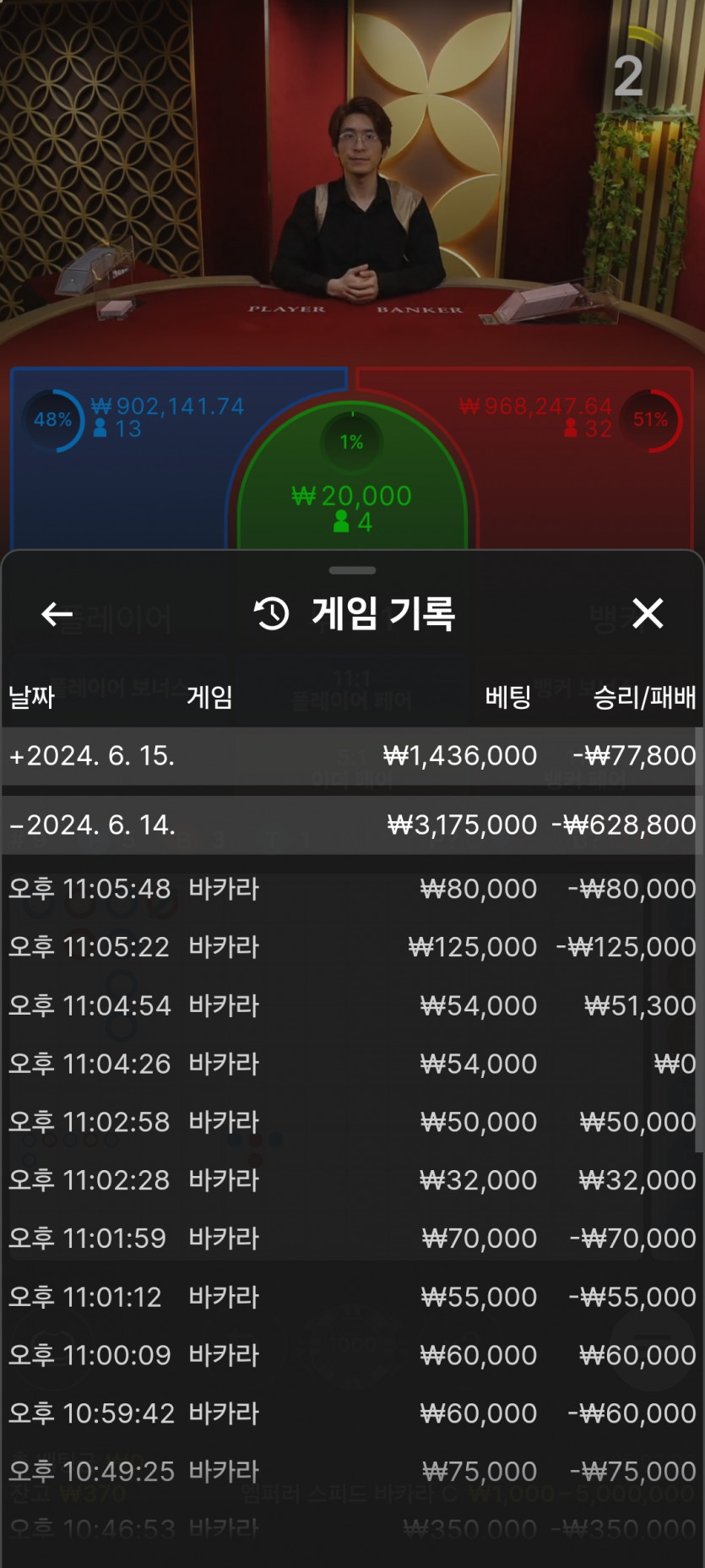 아리아후기(0)