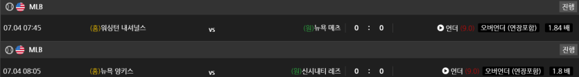 비제휴 스포츠 후기(0)