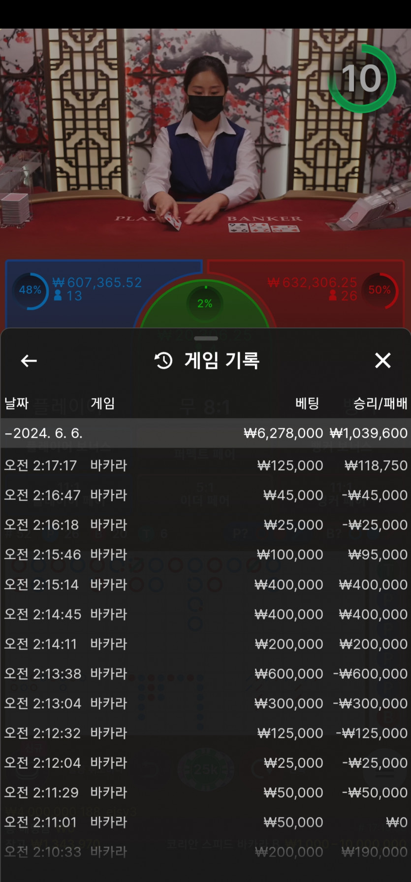 비제휴 후기(0)