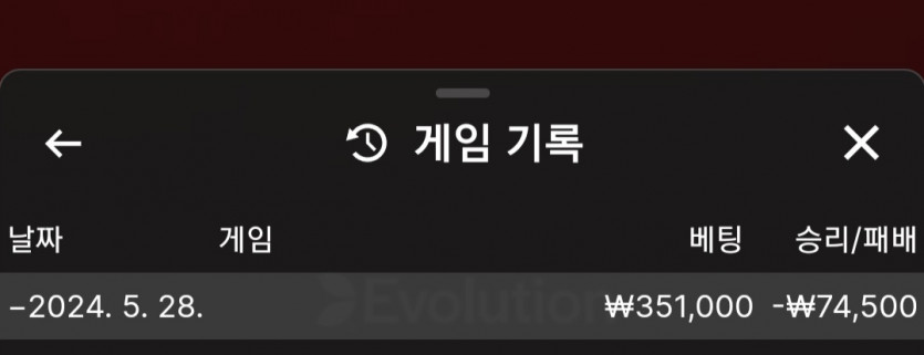 Fm 후기(0)