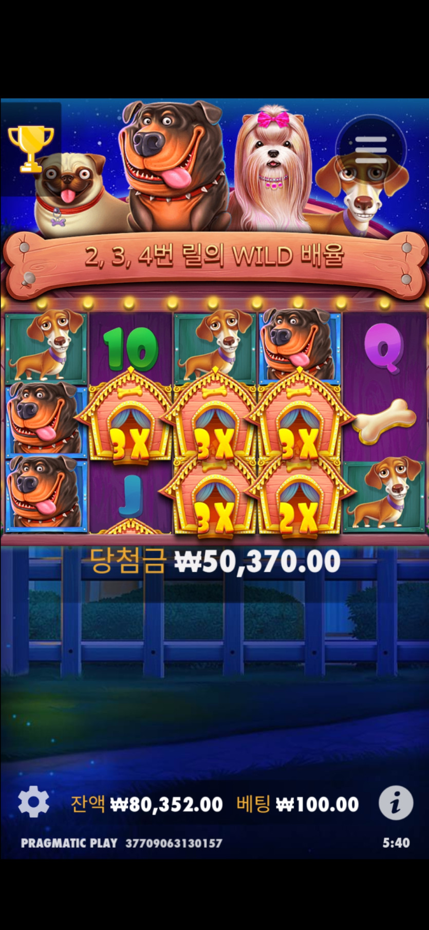 FM카지노후기(0)