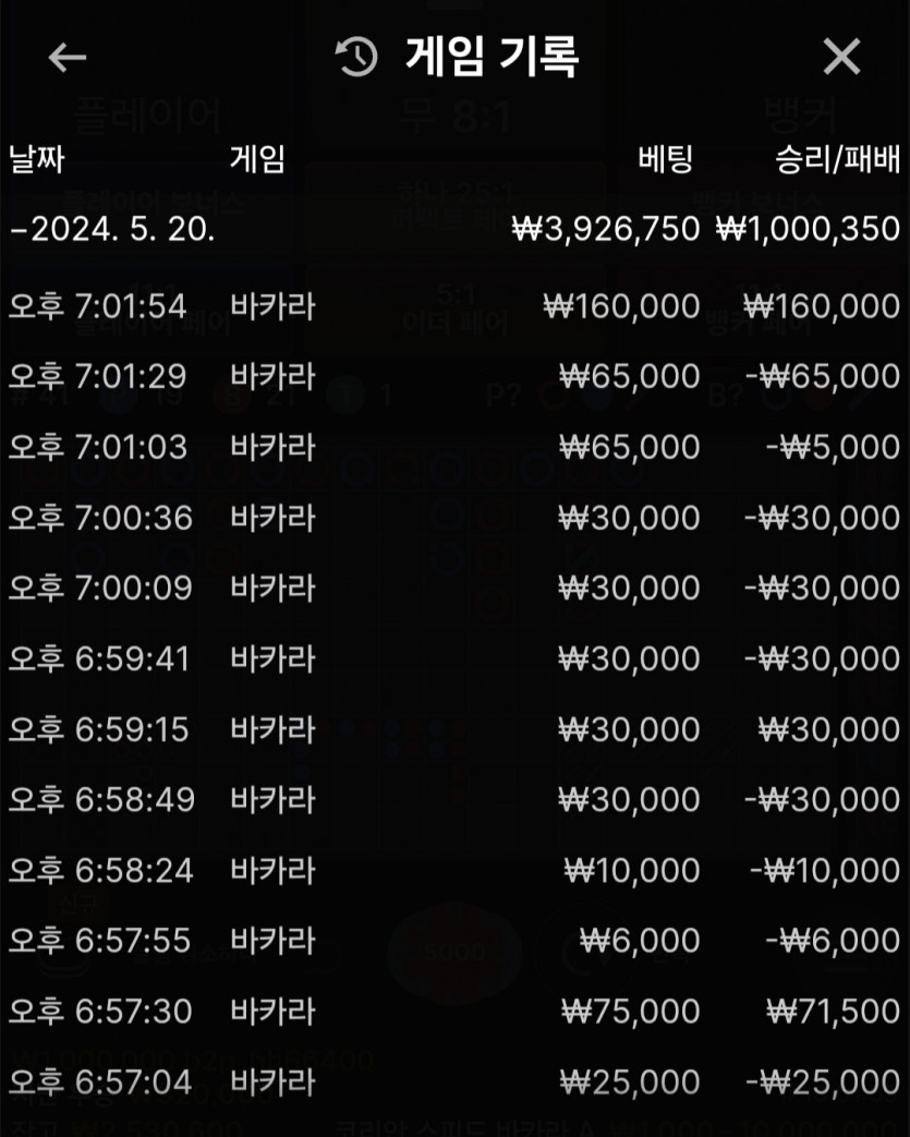 홈카 후기(0)