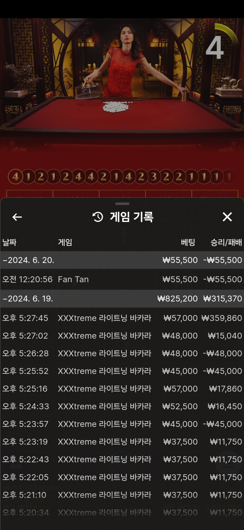 비제휴후기(0)