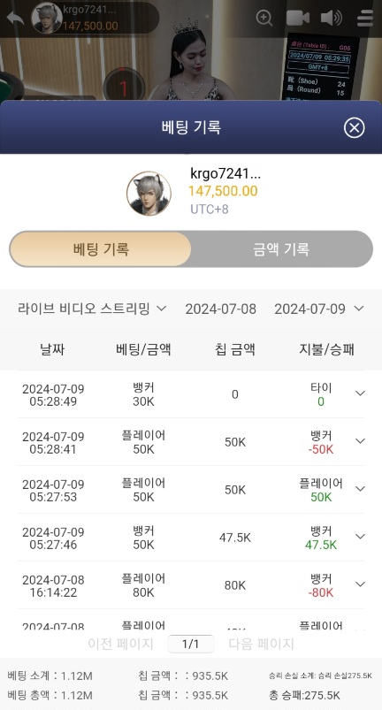 비제휴 후기(0)