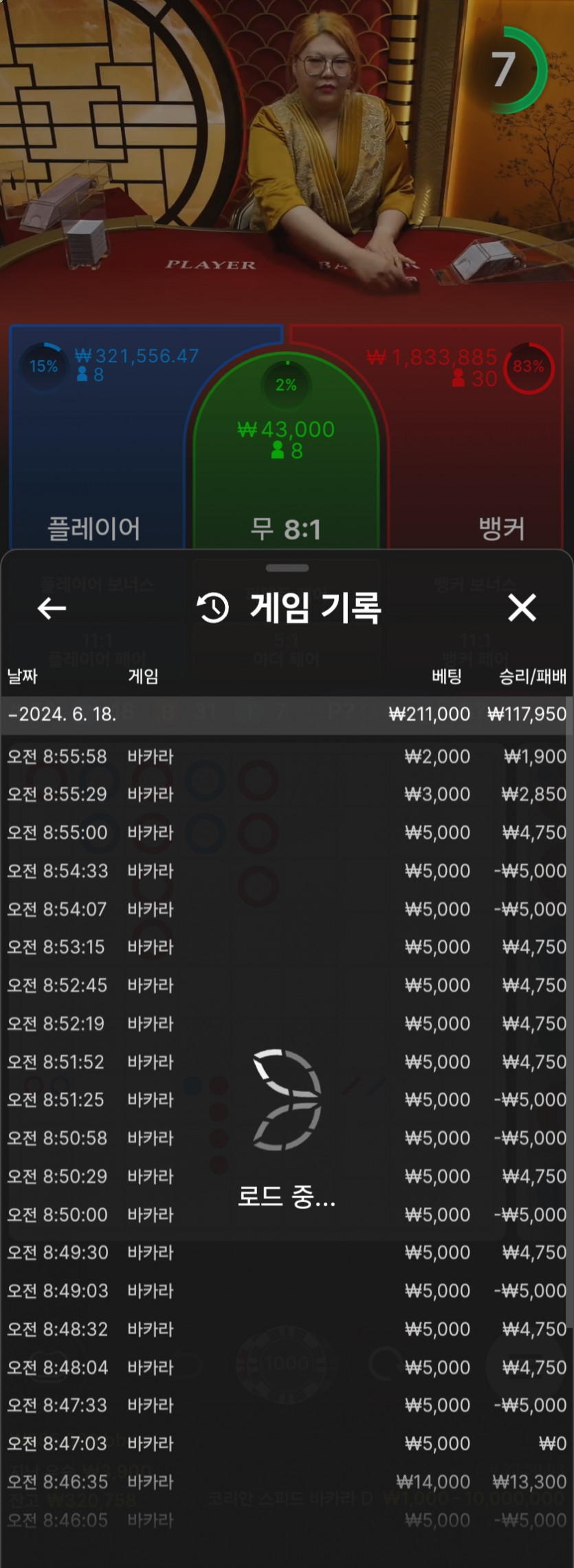 비제휴후기(0)