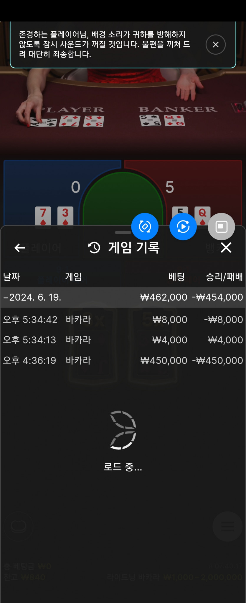 비제휴후기(0)