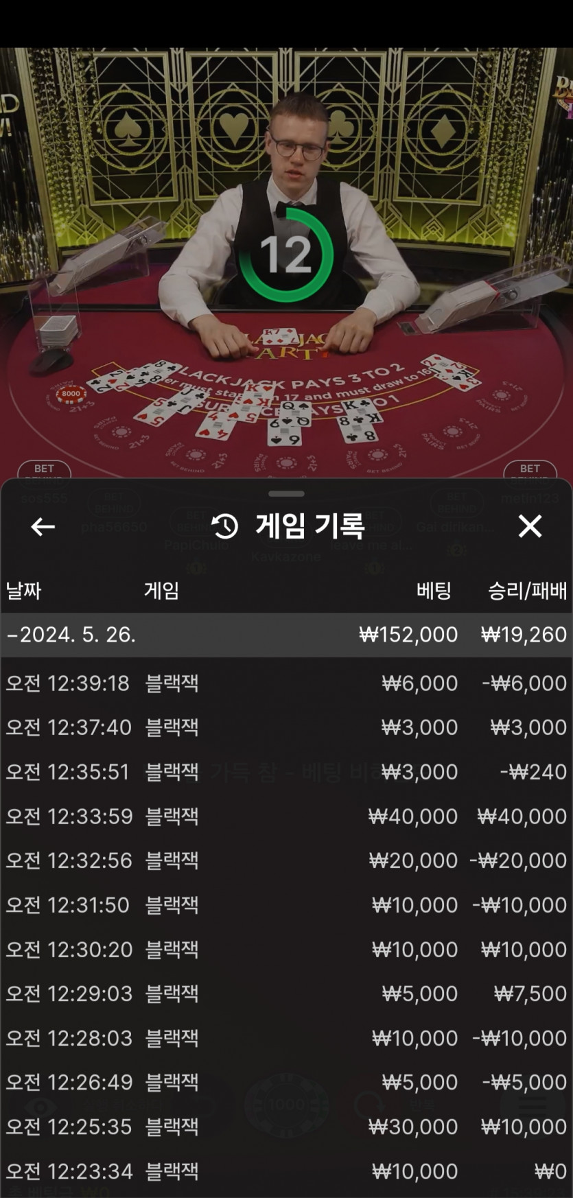 홈카 후기(0)