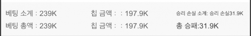케이 06월 첫날 게임후기~~!!(0)