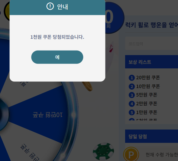 k 매충 오링(1)