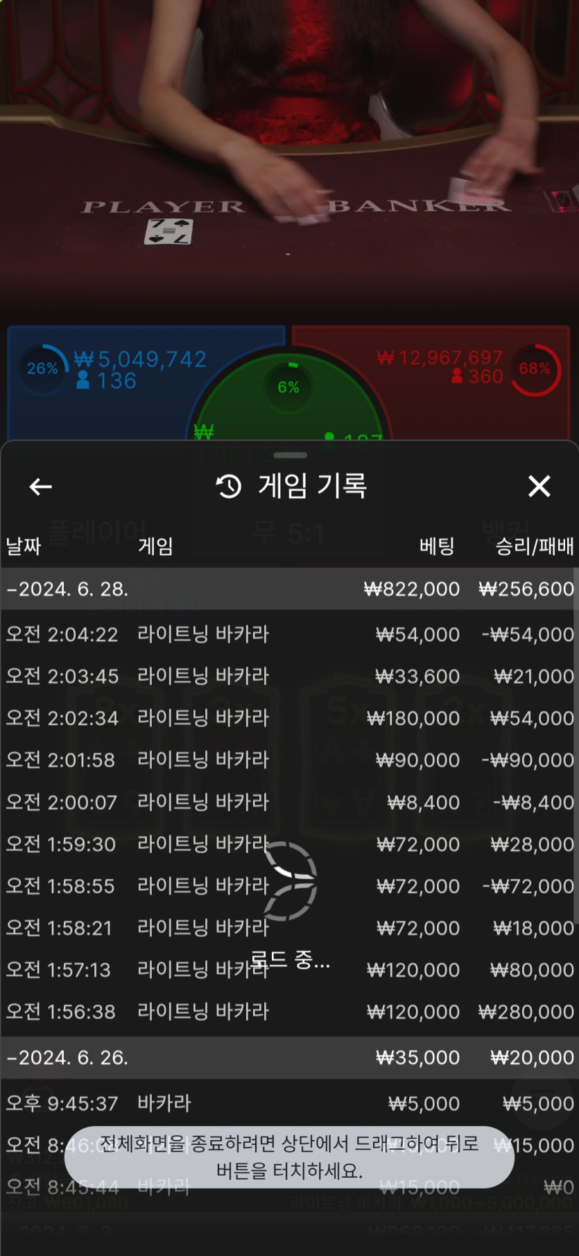 비제휴 후기(0)