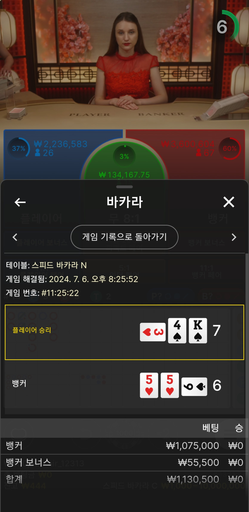비제휴 후기(0)