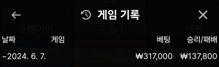 비제휴 후기(0)