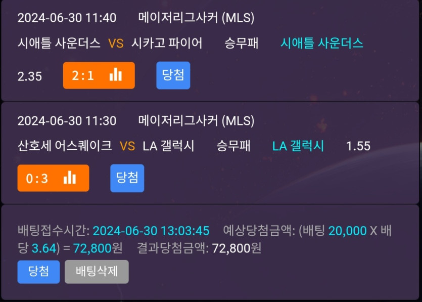 비제휴후기(0)
