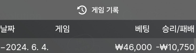 비제휴 후기(0)