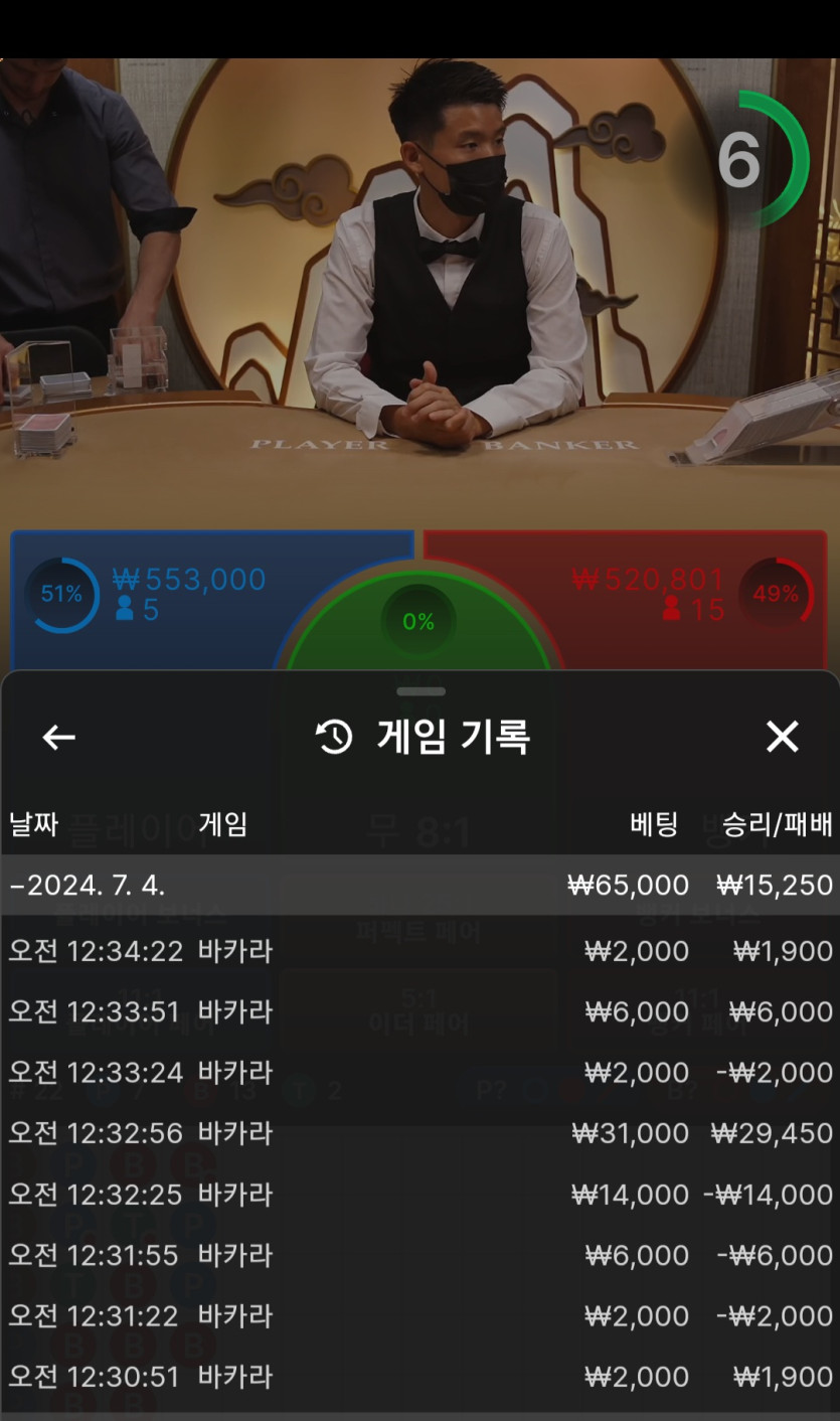 비제휴 후기(0)