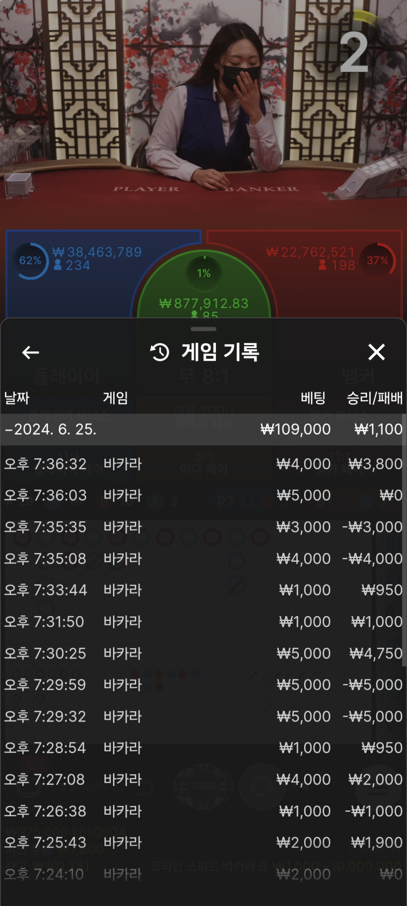 비제휴 후기(0)