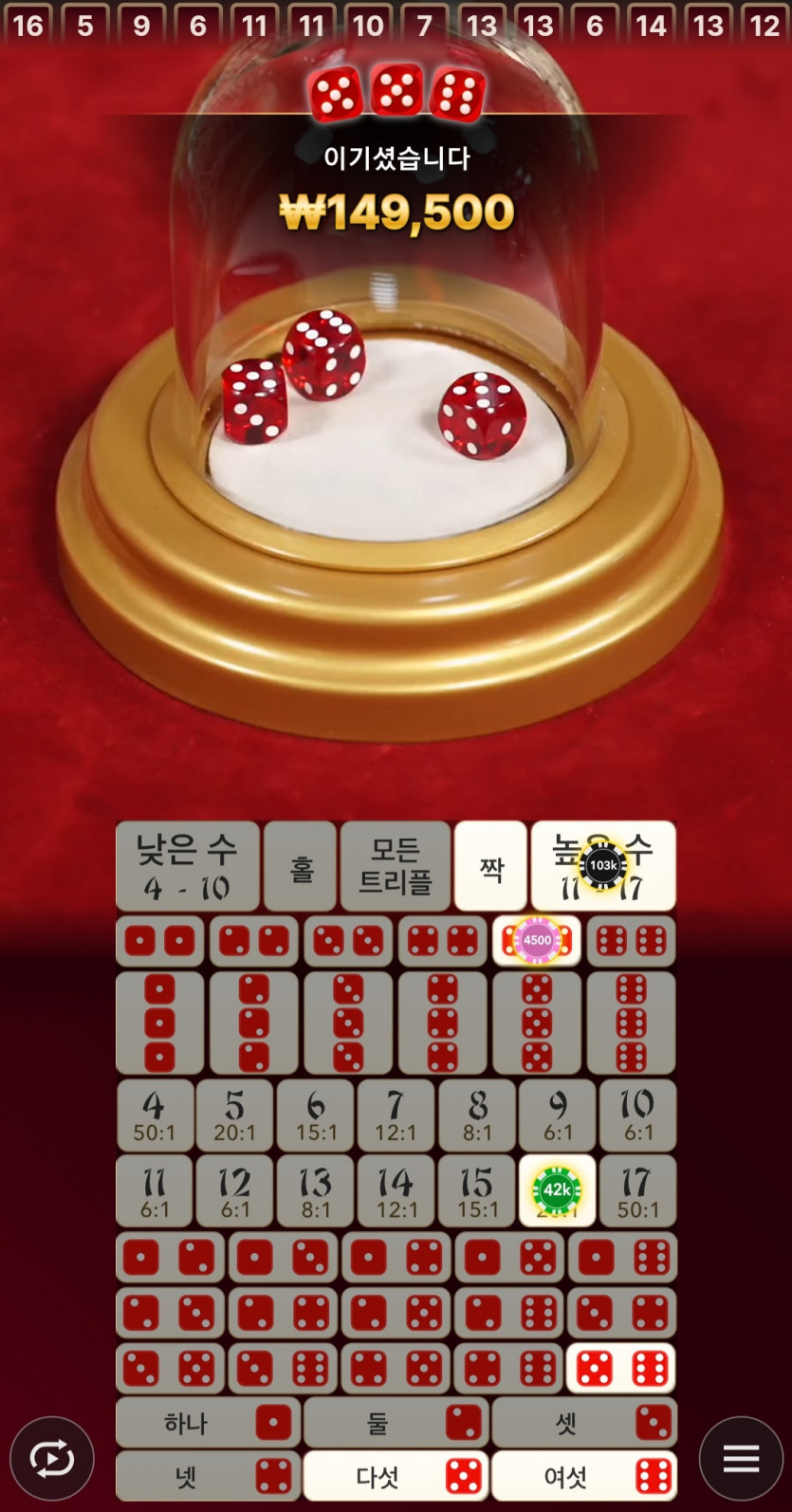 비제휴후기(0)