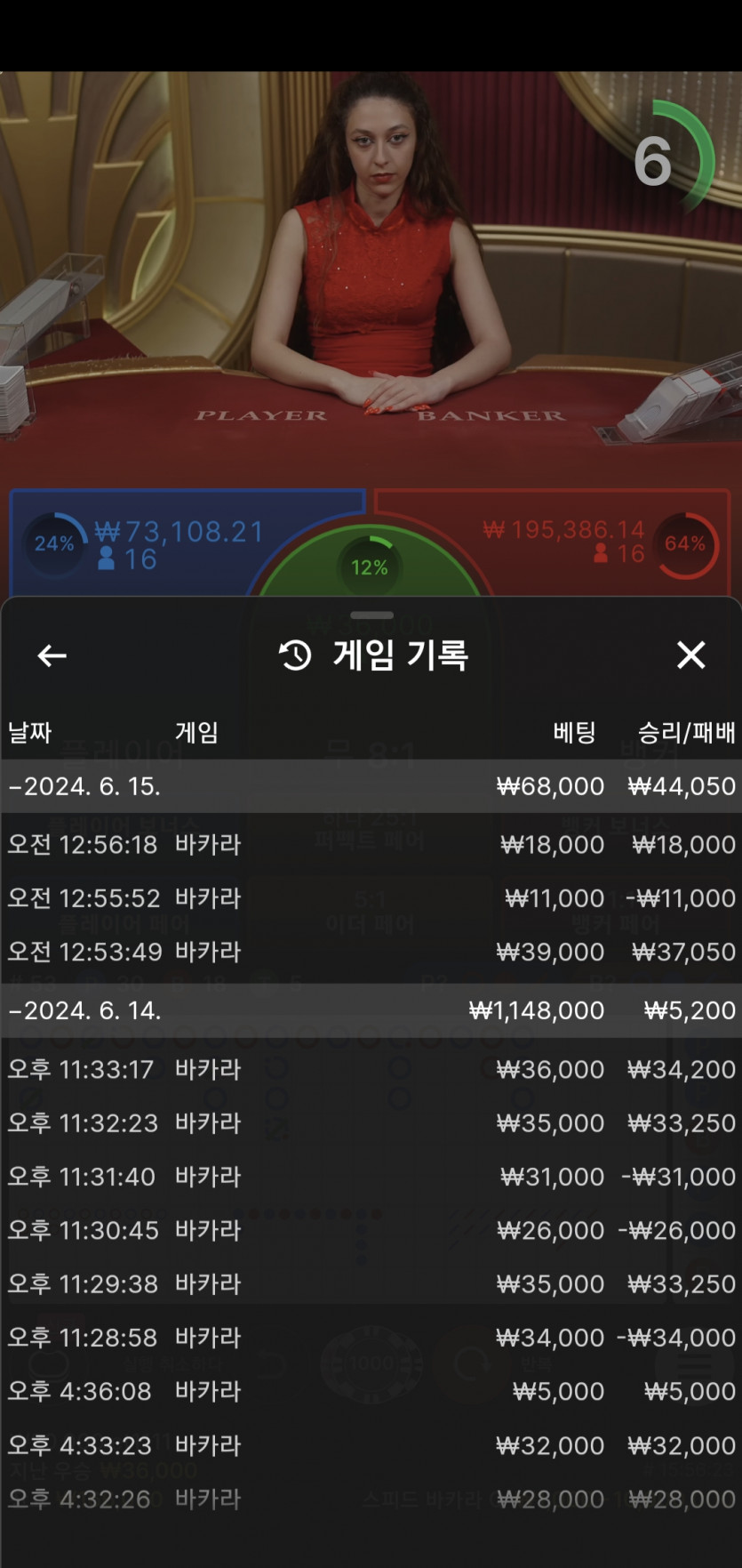 비제휴 후기(0)