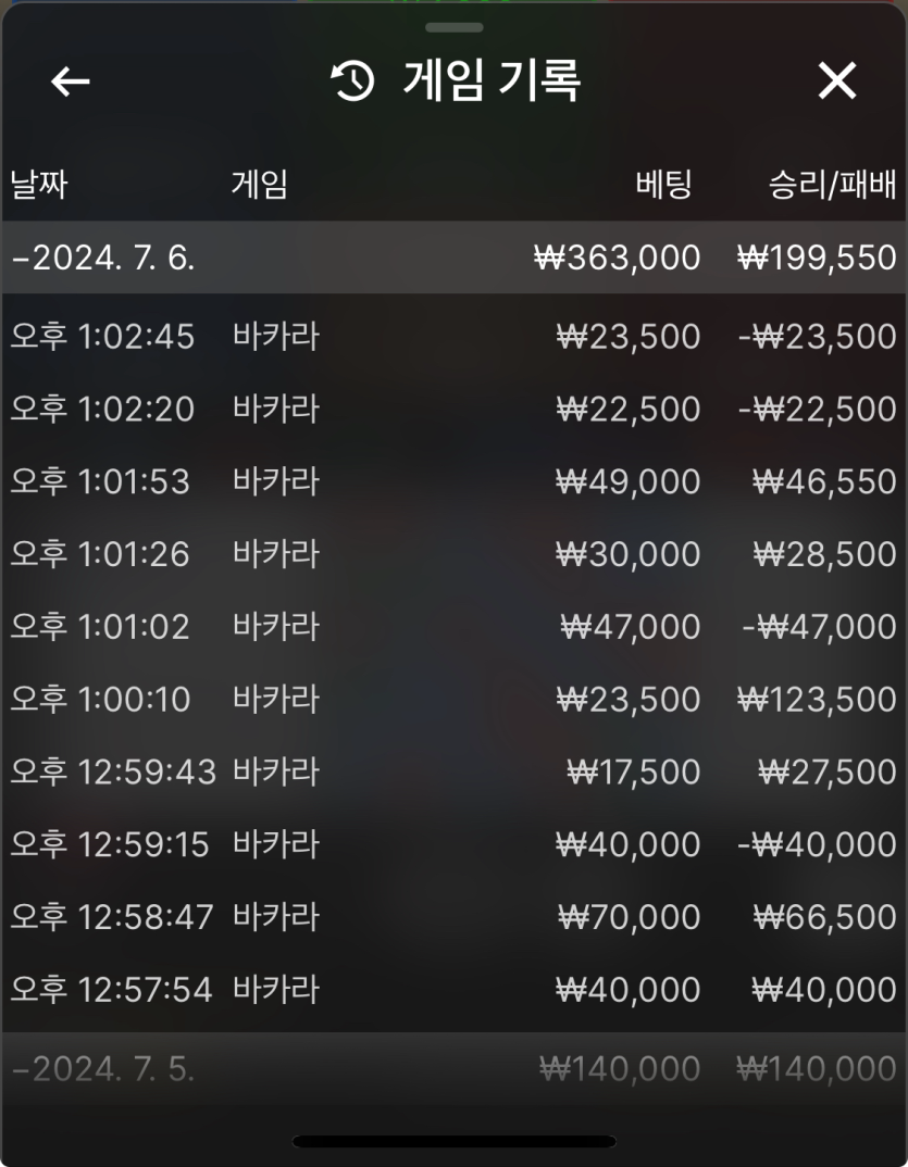 비제휴 후기(0)
