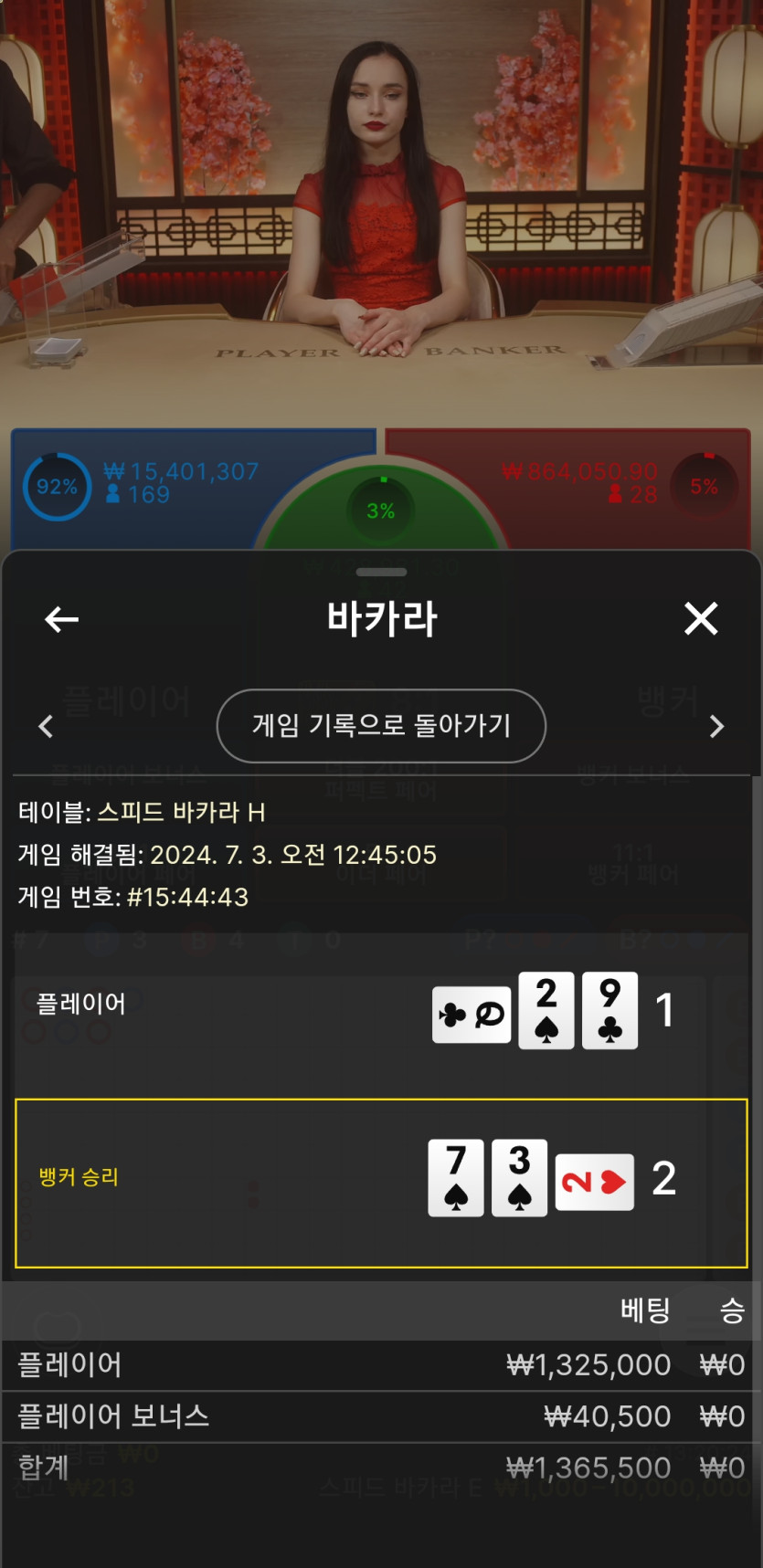 비제휴 후기(0)