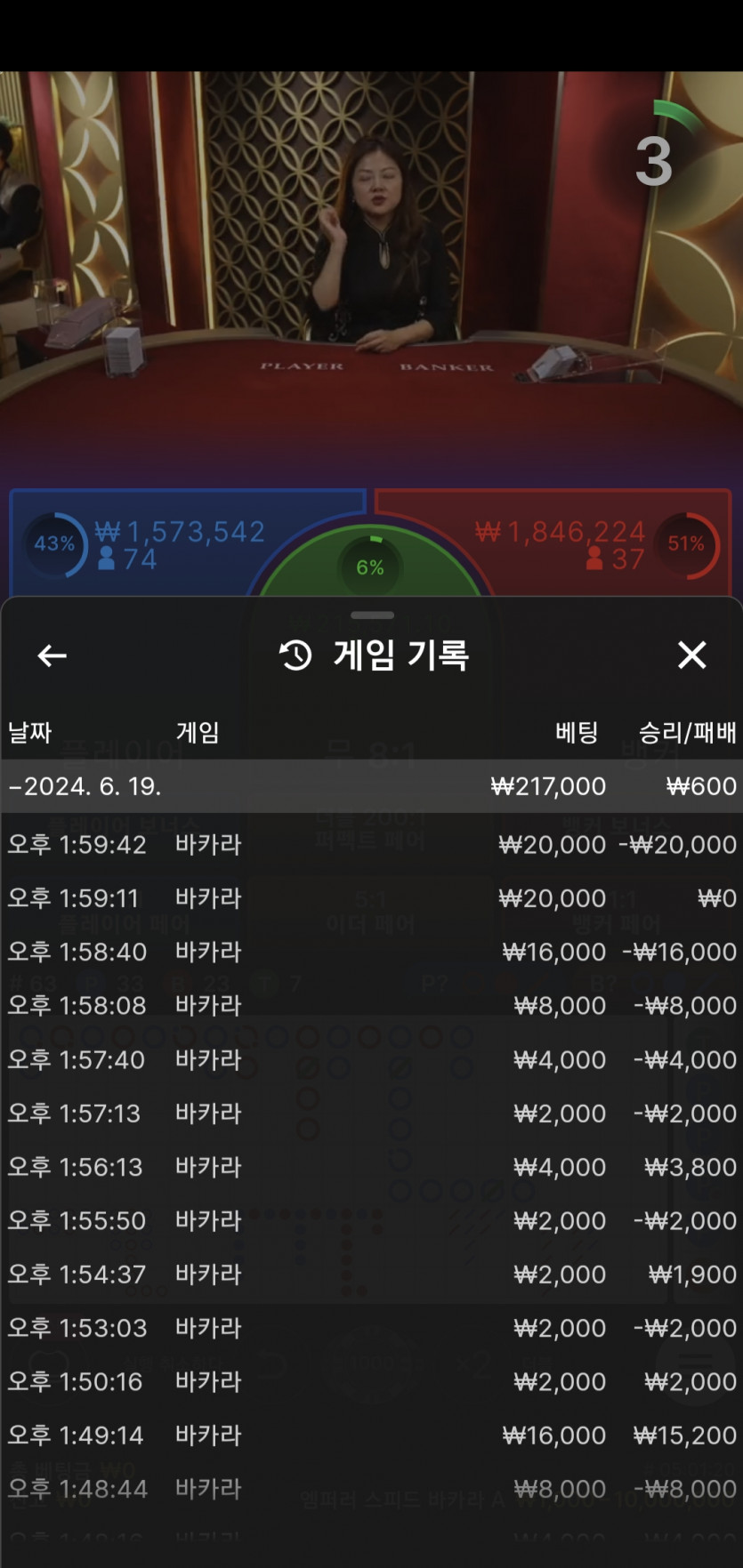 비제휴 후기(0)