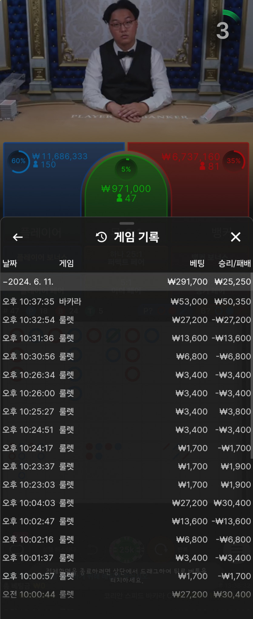 비제휴 후기(0)