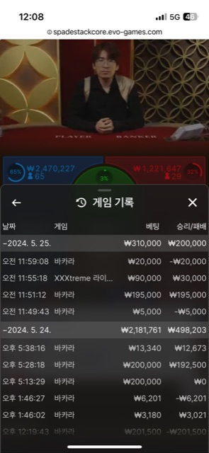 유로 후기(0)