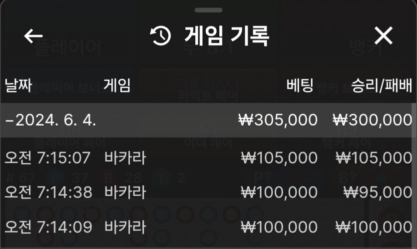 유로 후기 / 모닝 커피 맛집 ~(0)