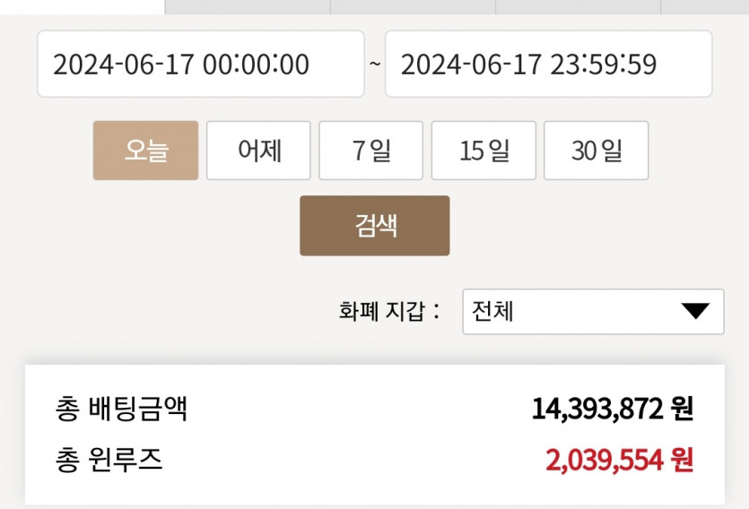 케이카 후기(0)