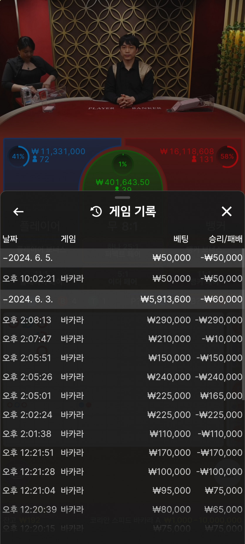 홈카후기(0)