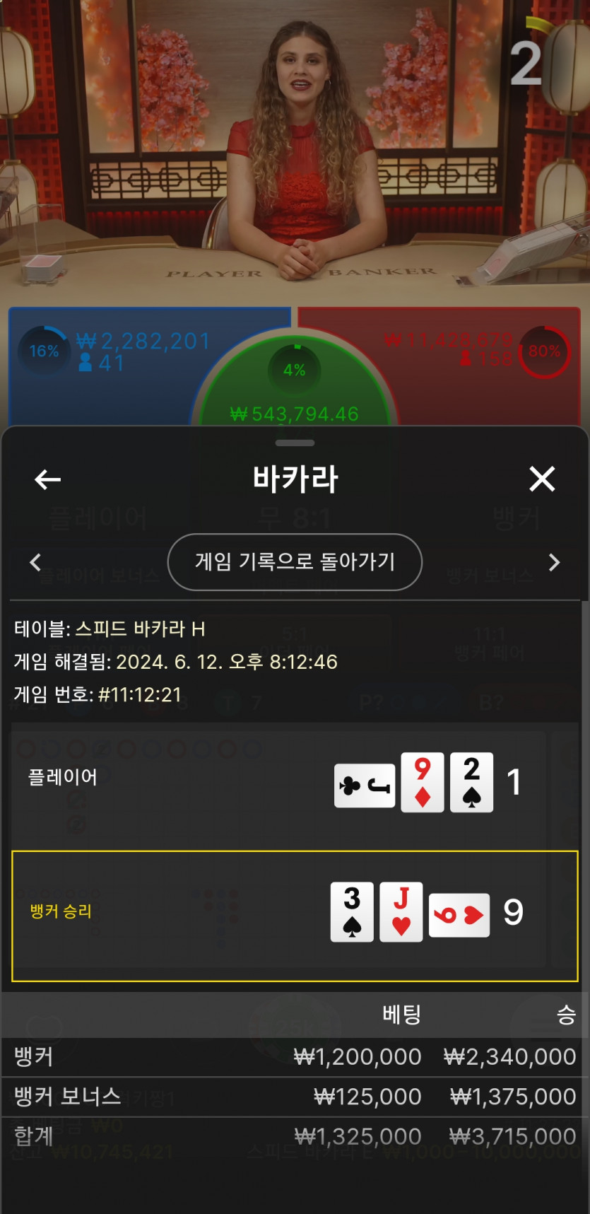 k카 후기(0)