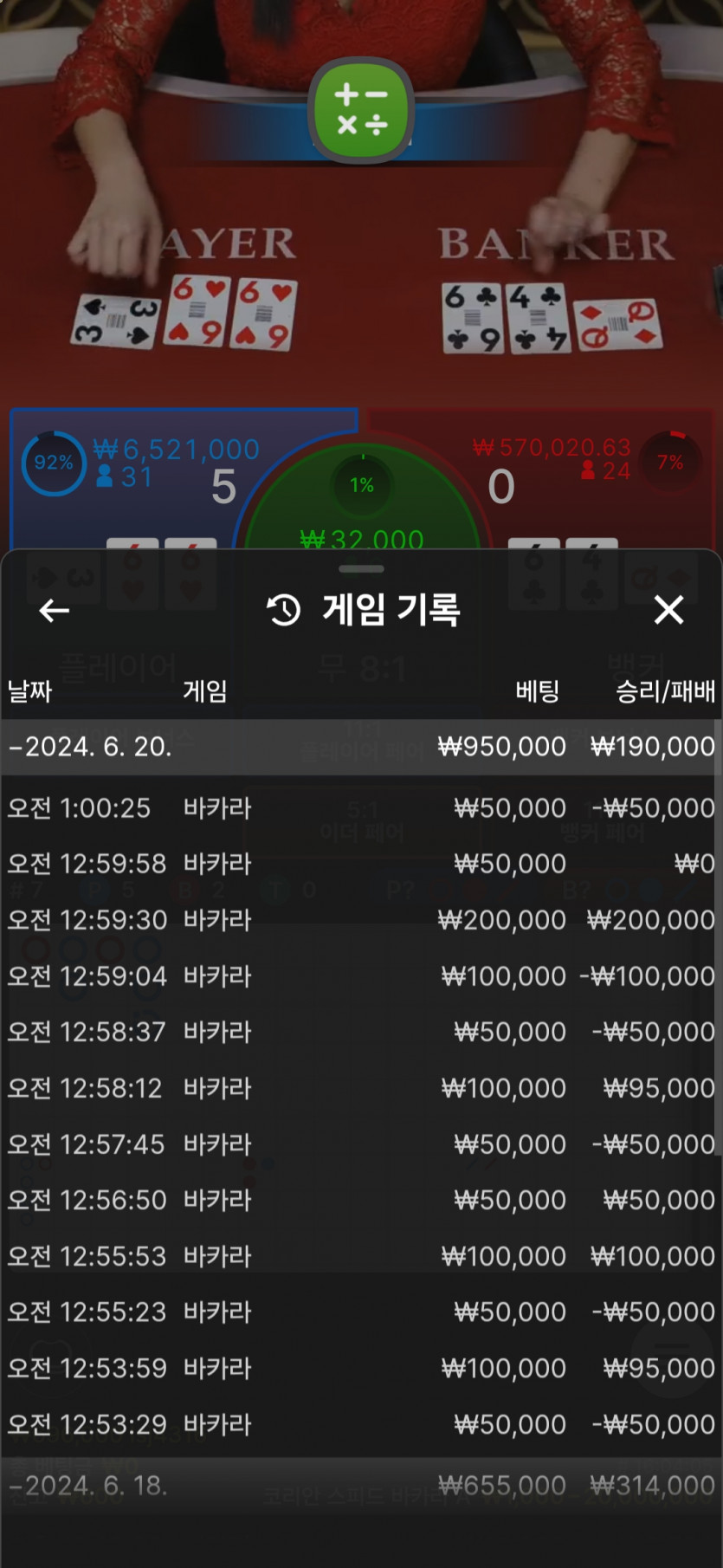 비제휴후기(0)