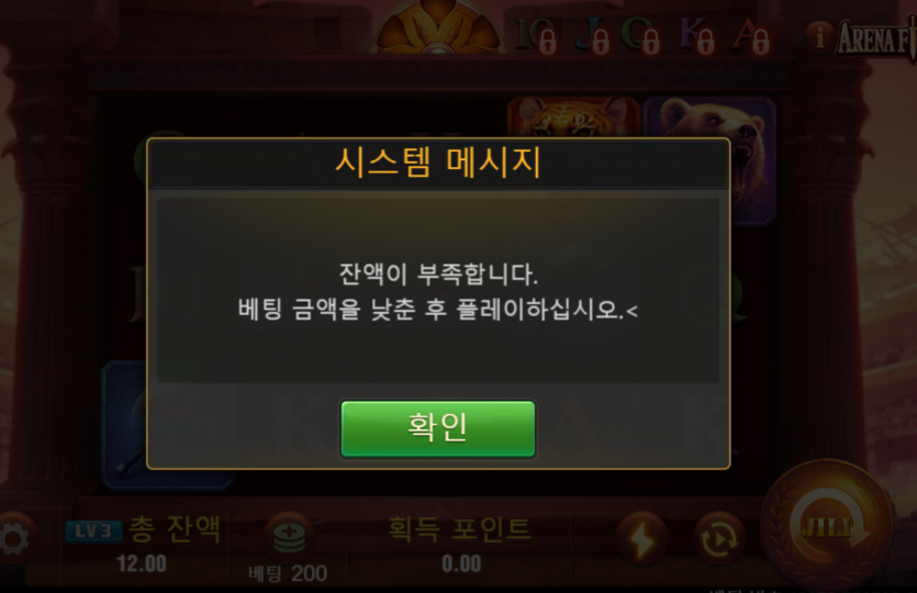 유로스타후기(0)