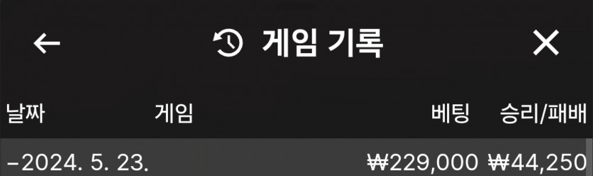 비제휴 후기(0)