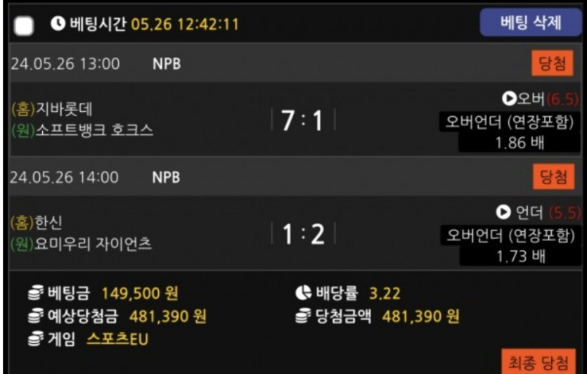 비제휴후기(0)