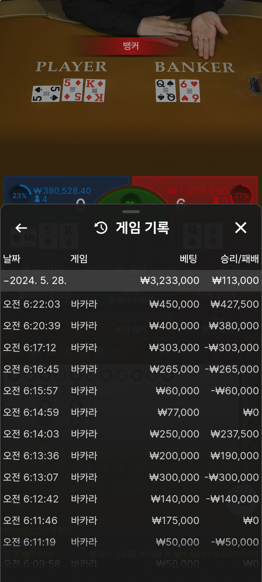 아리아후기 (분노갈뻔)(0)
