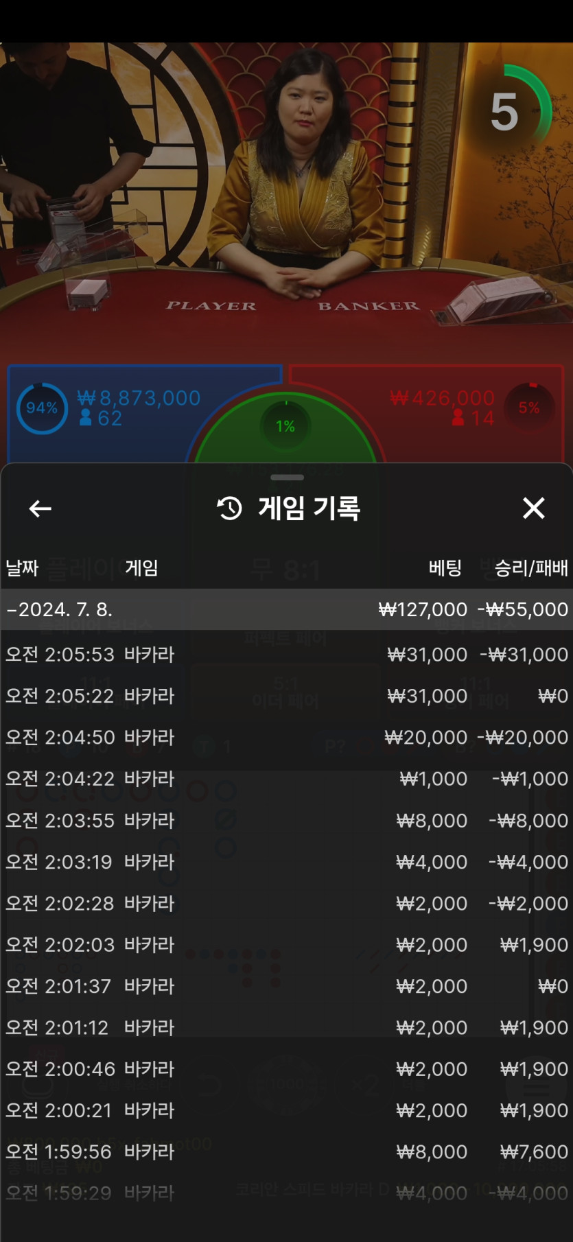 비제휴후기(0)