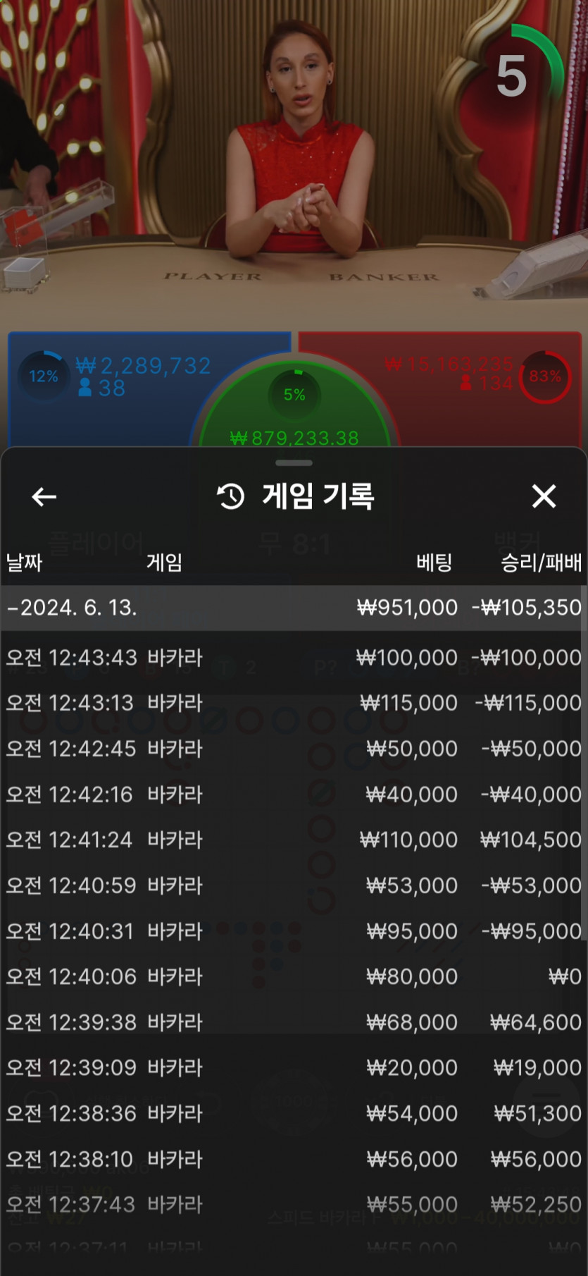 비제휴 후기(0)
