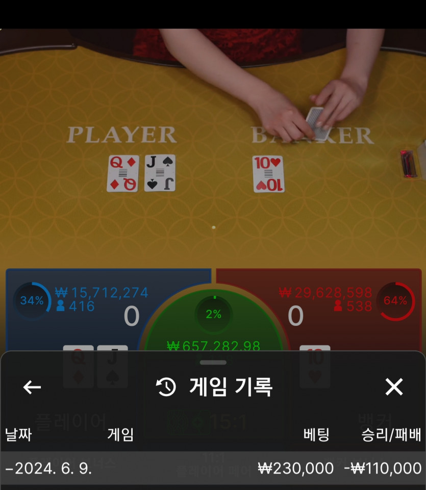 Fm후기(0)