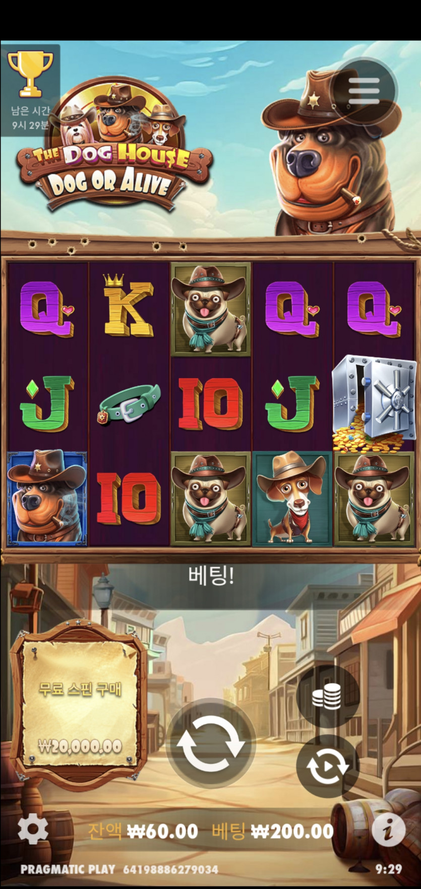 비제휴 후기(0)