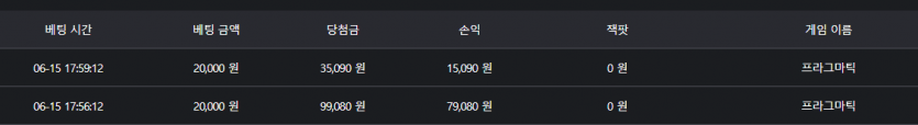 비제휴 후기(0)