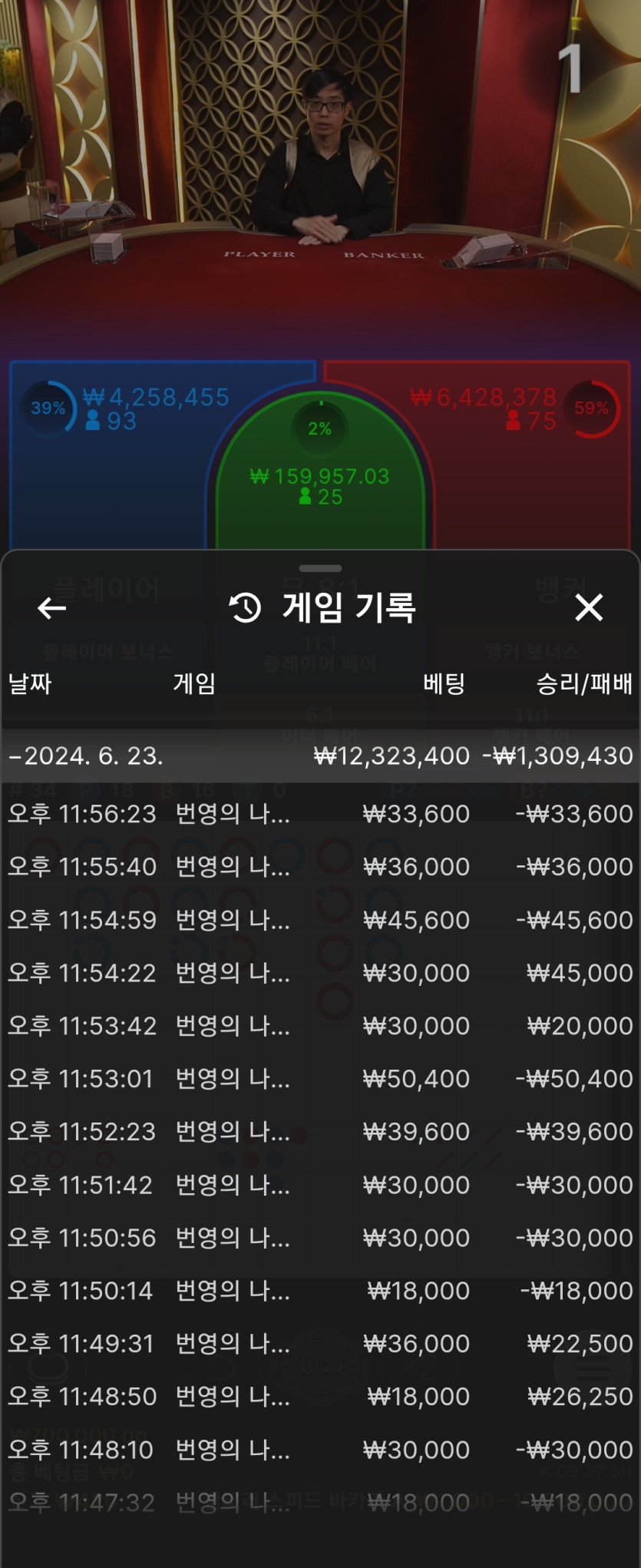 아리아후기(0)